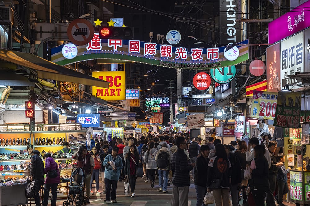 Shilin Night Market Guide. Why Taipei’s Biggest Night Market Is Impossible to Resist.