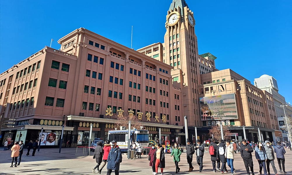 Inside Wangfujing Beijing – Street Food, Imperial History, and the City That Doesn’t Sleep